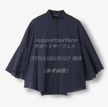 support surface 서포트 서페이스 스트라스부르고 별주 블라우스