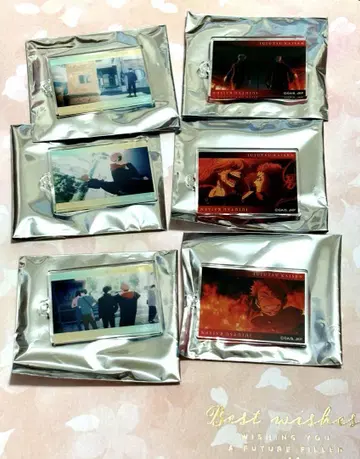 시부야 사건 주술회전 아크릴 키링