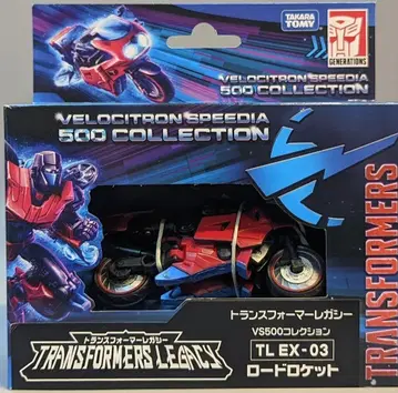 타카라토미 LEGACY 로드 로켓 TL EX-03