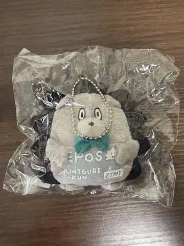 계속 한밤중이면 좋을 텐데 우니그리 EPOS 콜라보 봉제 인형