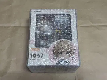 굿스마일컴퍼니 넨도로이드 시구레
