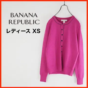 A3556 새상품급 BANANA REPUBLIC 가디건 XS 핑크