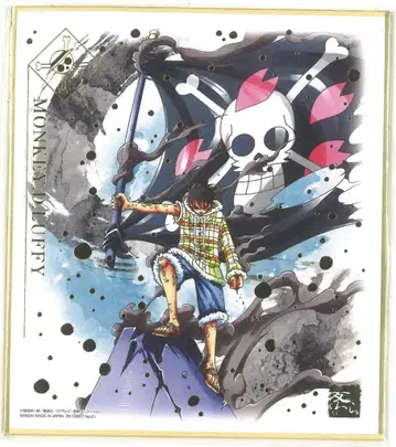 BANDAI 색지 ART 위대한 항로 편/2510857 밀짚모자 루피 1
