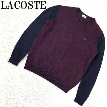 LACOSTE 라코스테 절개 니트 퍼플 네이비 5 B8890