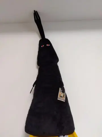 택 포함 새상품 원피스 엄청 긴 봉제 인형 임 님