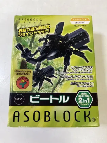 M714 ASOBLOCK 비틀 2in1 블록 키트 미개봉