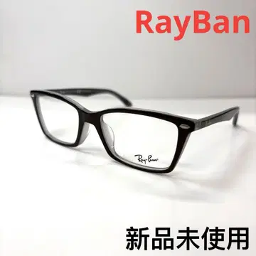 RayBan 레이밴 안경 프레임 RB5241