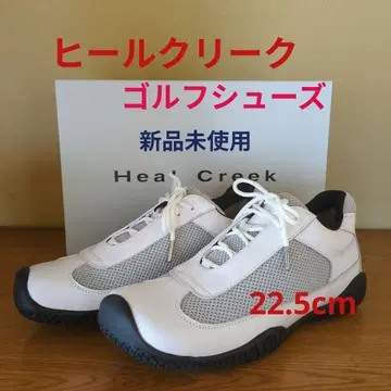 힐 크릭 골프화 22.5cm 미사용 새상품