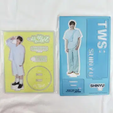 TWS 처음 뵙겠습니다 투어 아크릴 스탠드 세트 시뉴