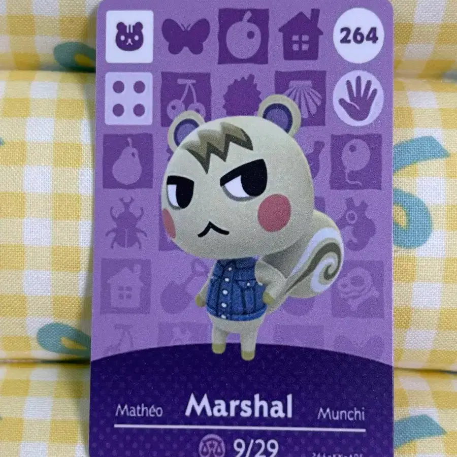 Horizons Marshal Animal Crossing Amiibo Marshal Marshal Villager - Main Image