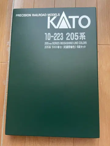 kato 205계 5000번대(무사시노선 색상) 품번 10-223