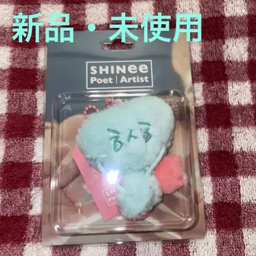 SHINee Poet | 아티스트 봉제 인형 키링 종현