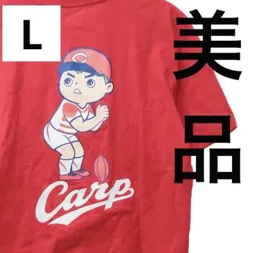 [레어] 카프 럭비보이 T셔츠 L사이즈 JSPORTS CARP