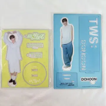 TWS 처음 뵙겠습니다 투어 아크릴 스탠드 세트 도훈