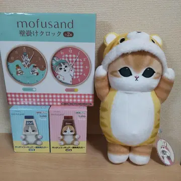 [mofusand] 모프샌드 굿즈 4세트