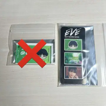 초특급 타쿠야 티켓 키링 사진 그레이 부품