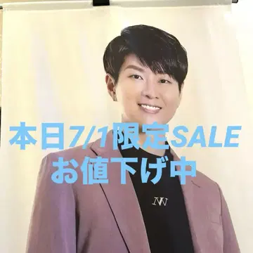 박준영 / 등신대 태피스트리