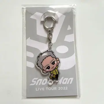 Snow Man LIVE TOUR 2022 스노우 칠 키링 이와모토 테루