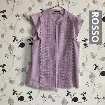 어반 리서치 로쏘 센터 레이스 블라우스
