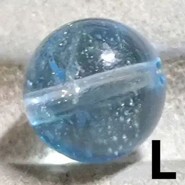 딥 블루 토파즈 8mm 비즈 L (SA+)