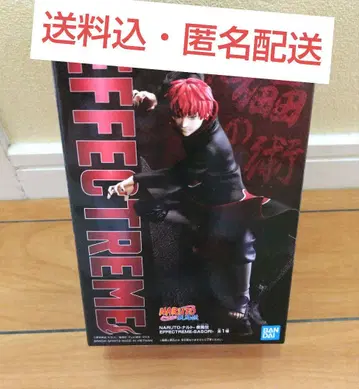 NARUTO-나루토-질풍전 EFFECTREME-SASORI-피규어
