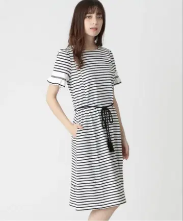 TO BE CHIC 보더 원피스