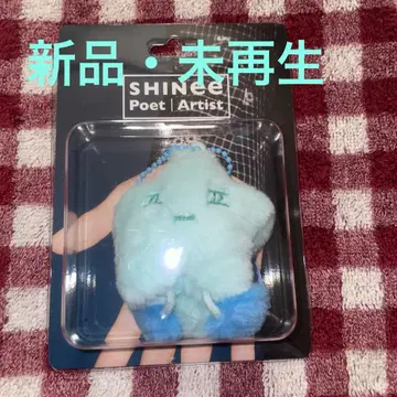 SHINee Poet | Artist 봉제 인형 키링 민호