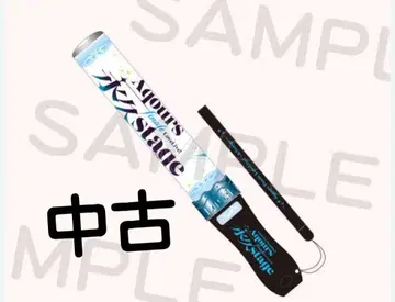 Aqours 영구 스테이지 블레이드