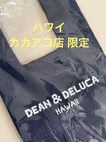 미개봉 새상품 하와이 DEAN&DELUCA 니트 백 카카아코 한정판