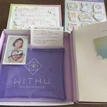 WITHU 공식 팬클럽 가입 혜택 세트 미사용 새상품 NiziU 팬클럽