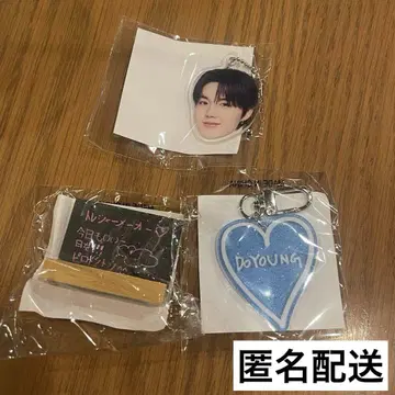 TREASURE 도용 캡슐 토이