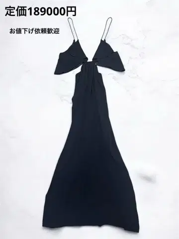 바네사브루노 포르투갈 롱 로브 드레스 실크 미사용 새상품