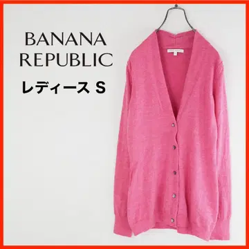 A3558*BANANA REPUBLIC*긴팔 가디건*S*핑크