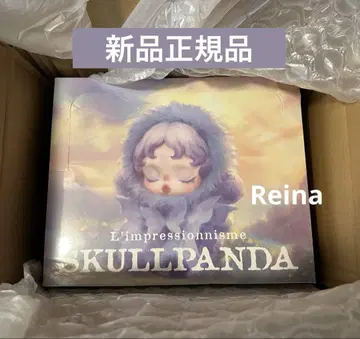 SKULLPANDA L'impressionnisme 모듬 박스