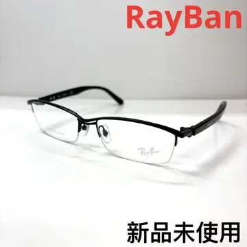 RayBan 레이밴 안경 프레임 안경 RB8732D