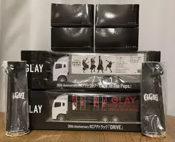GLAY 30th RC 광고 트랙 MusicBox GIGO 한정판 8점