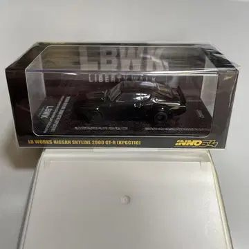 LBWK 닛산 스카이라인 2000GT-R (KPGC110)