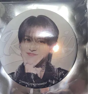 JO1 시로이와 루키 캔뱃지