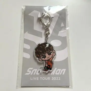 Snow Man LIVE TOUR 2022 스노치루 키링 무카이 코지
