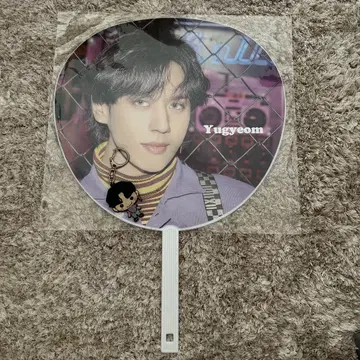 GOT7 유겸 부채 & 키링