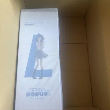 패배 히로인이 너무 많아! POP UP PARADE 야나미 안나 피규어