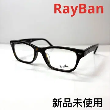 RayBan 레이밴 안경 프레임 안경 RB5345-D