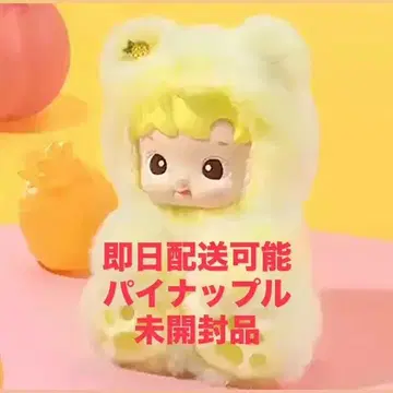 POPMART HACIPUPU Gummy Bear 파인애플