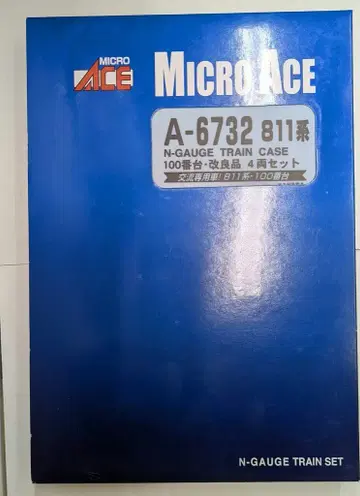 MICRO ACE N 게이지 811계-100번대 개량형 (4량 세트)
