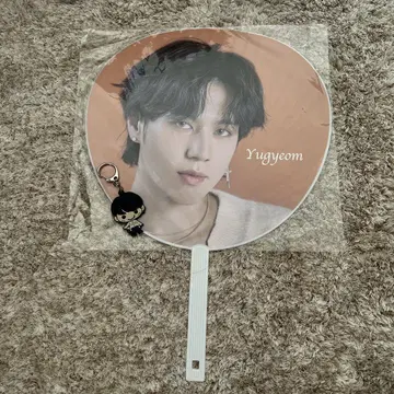GOT7 유겸 부채 & 키링