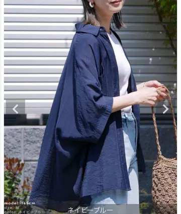 reca 돌먼 시어 셔츠 M 사이즈