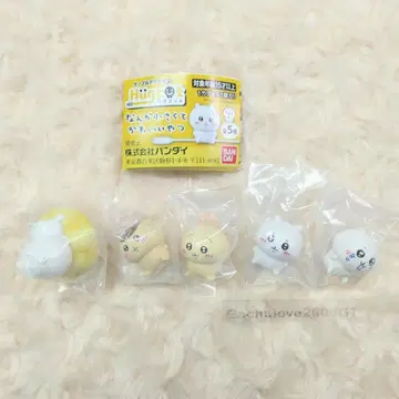 허그 간이 침대 작고 귀여운 것 총 5종 풀 컴프
