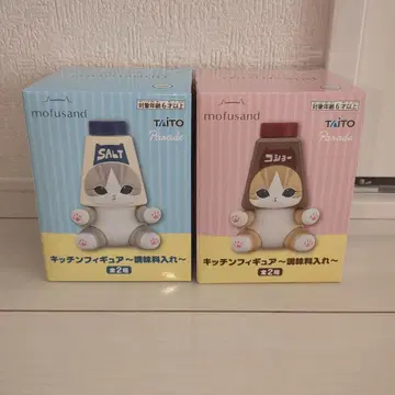 mofusand 주방 피규어 ~조미료 통~ 2종 세트 소금 후추
