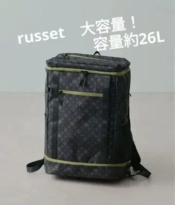 russet 대용량 백팩 약 26L