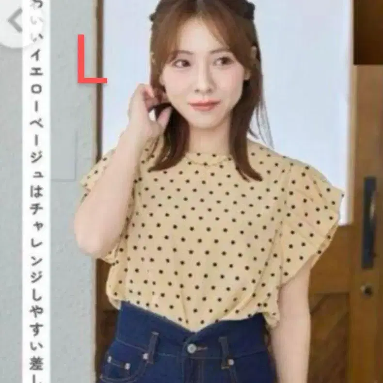 1번째 상품 이미지